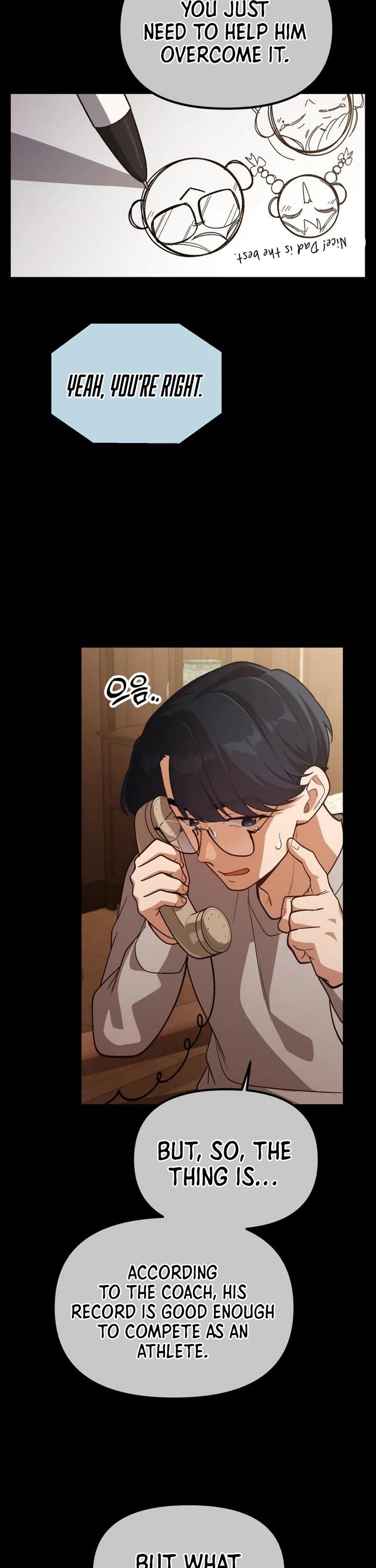 The Genius Wants to be Ordinary! chapter 18 page 28