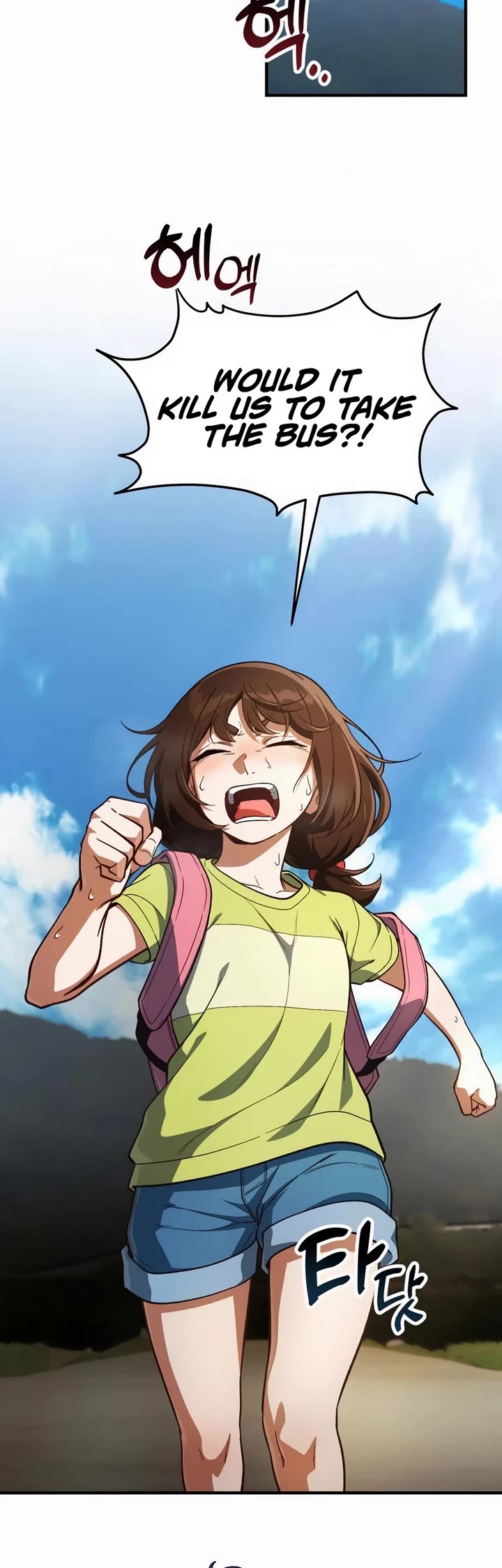 The Genius Wants to be Ordinary! chapter 20 page 10