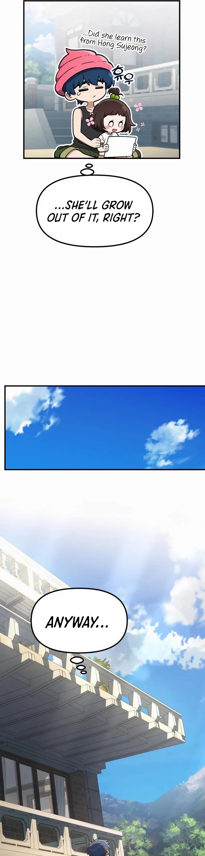 The Genius Wants to be Ordinary! chapter 20 page 16