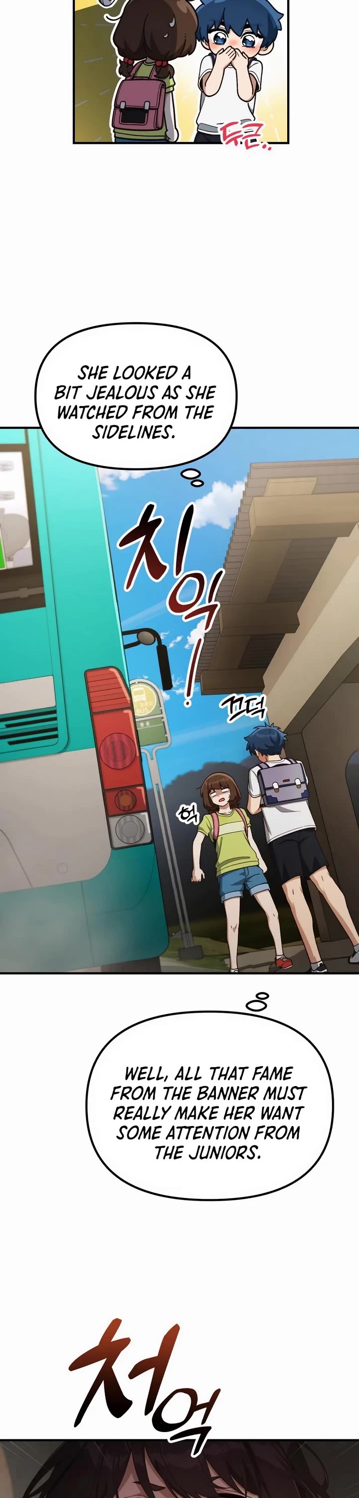 The Genius Wants to be Ordinary! chapter 20 page 7