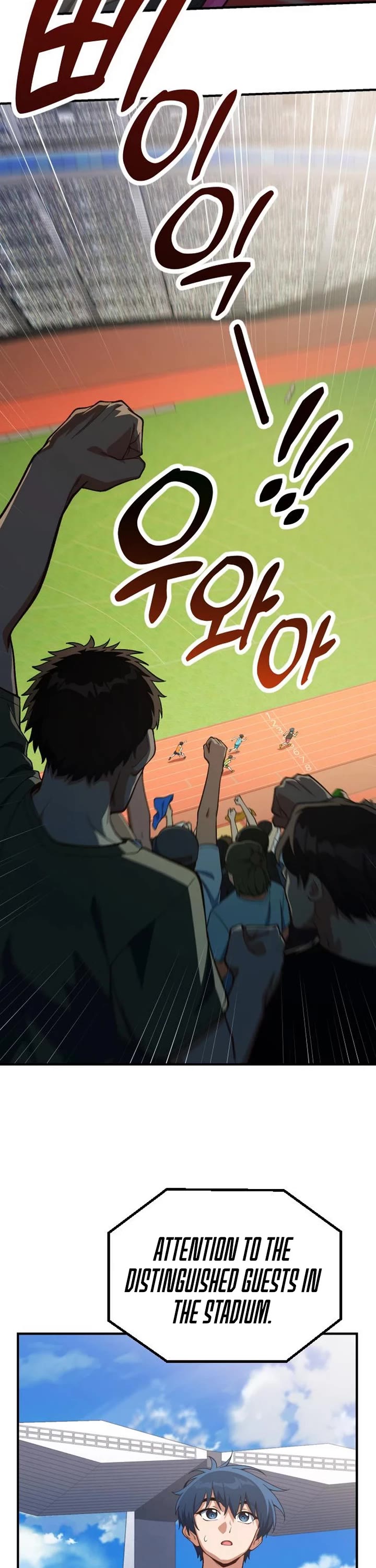 The Genius Wants to be Ordinary! chapter 22 page 32