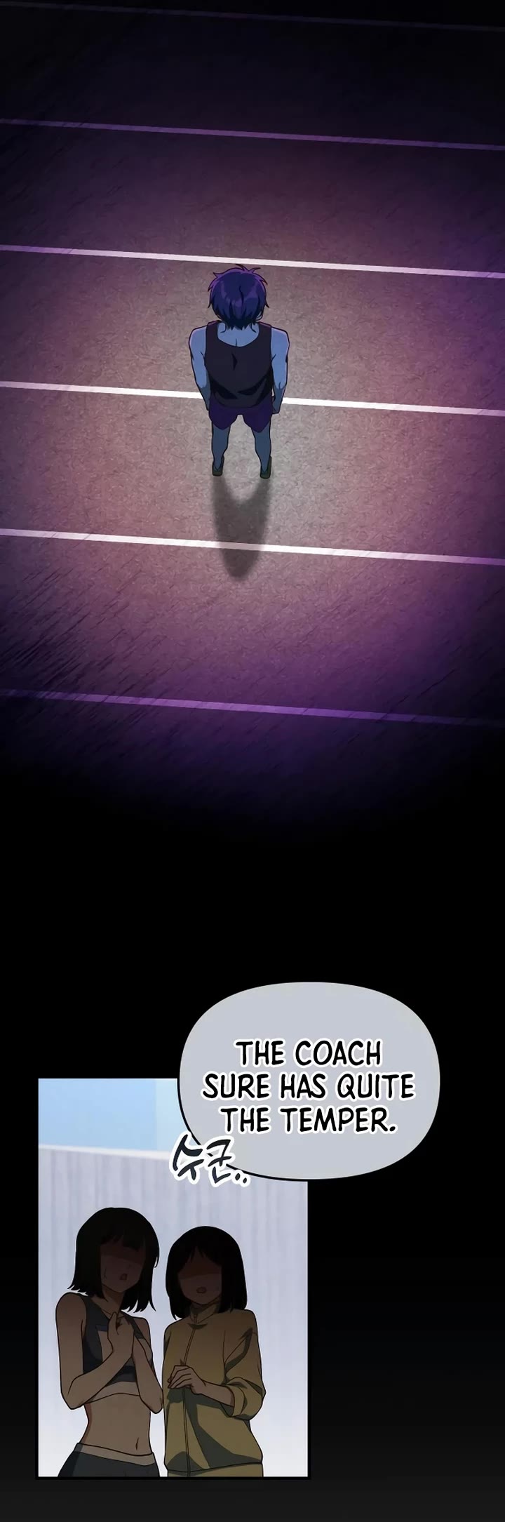 The Genius Wants to be Ordinary! chapter 23 page 4