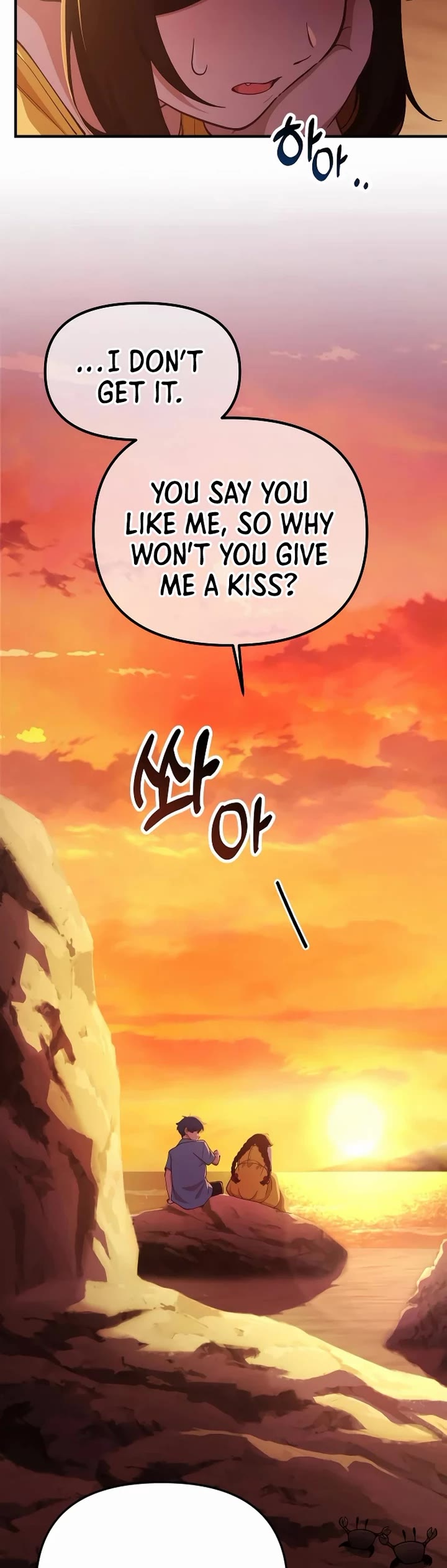 The Genius Wants to be Ordinary! chapter 24 page 35