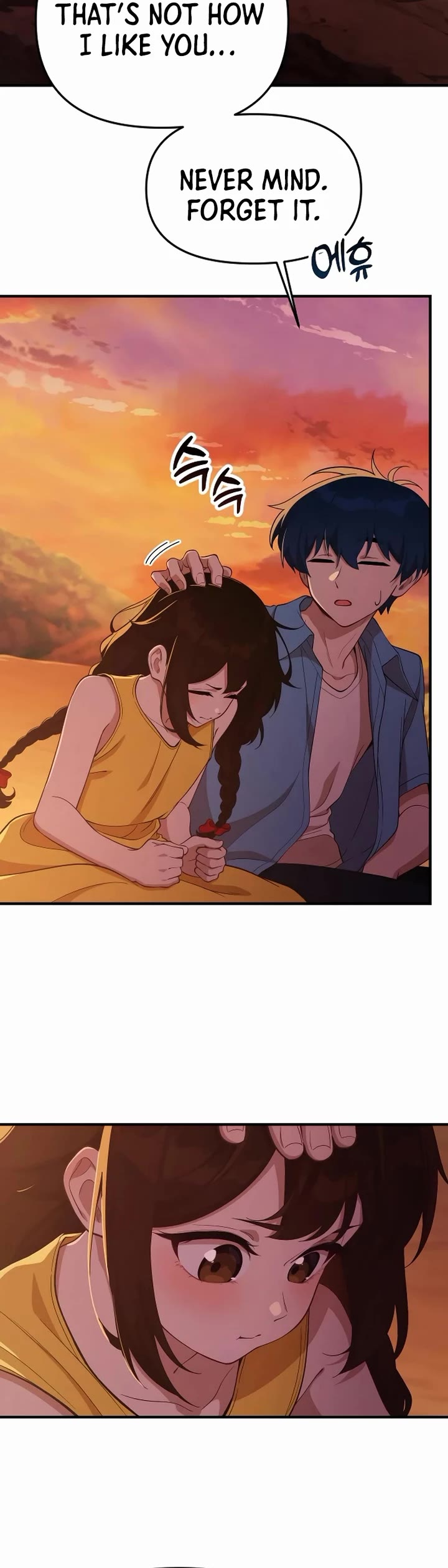 The Genius Wants to be Ordinary! chapter 24 page 36