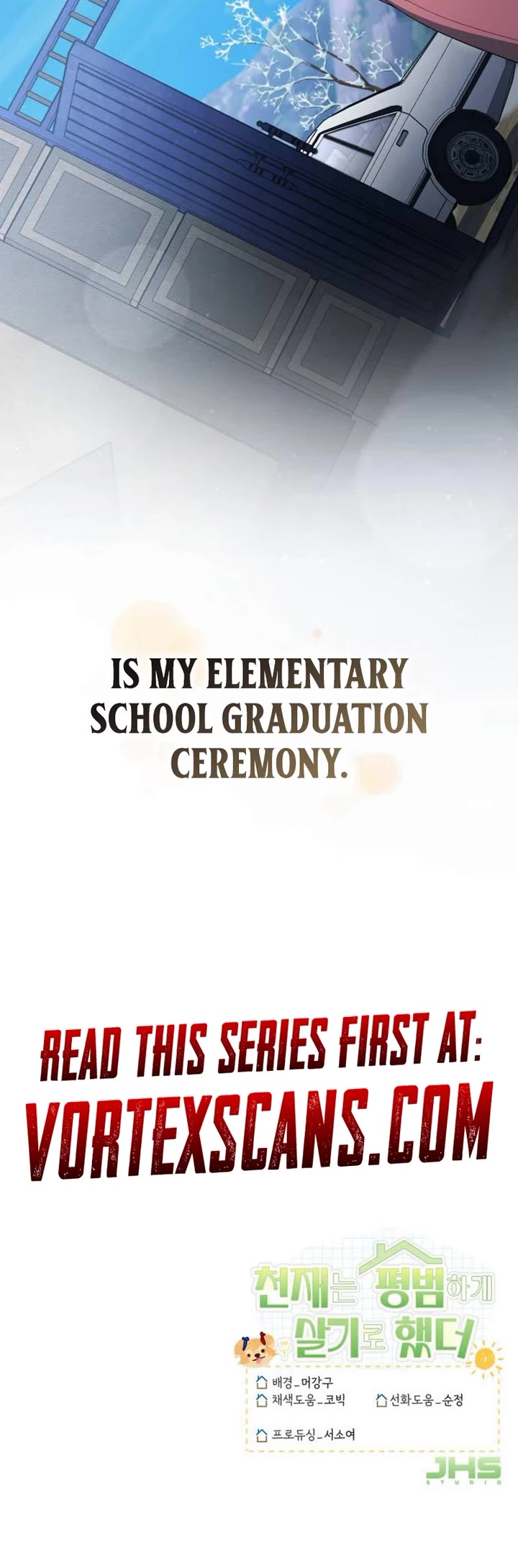 The Genius Wants to be Ordinary! chapter 25 page 53