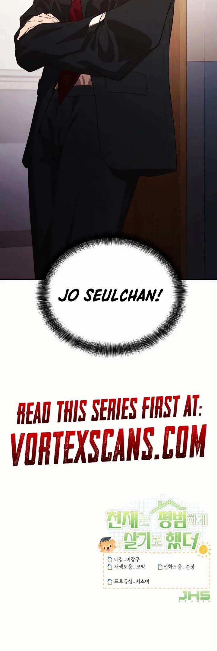 The Genius Wants to be Ordinary! chapter 26 page 48