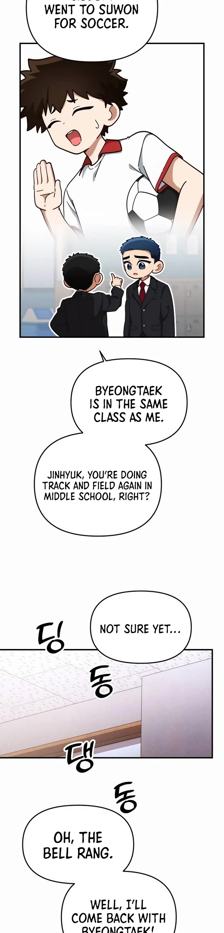 The Genius Wants to be Ordinary! chapter 27 page 7