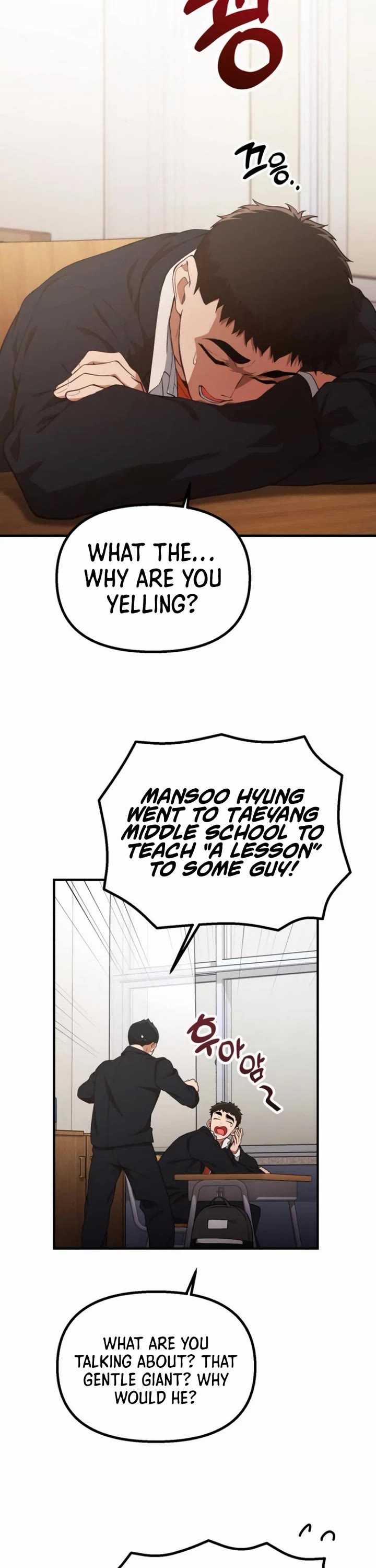 The Genius Wants to be Ordinary! chapter 28 page 12