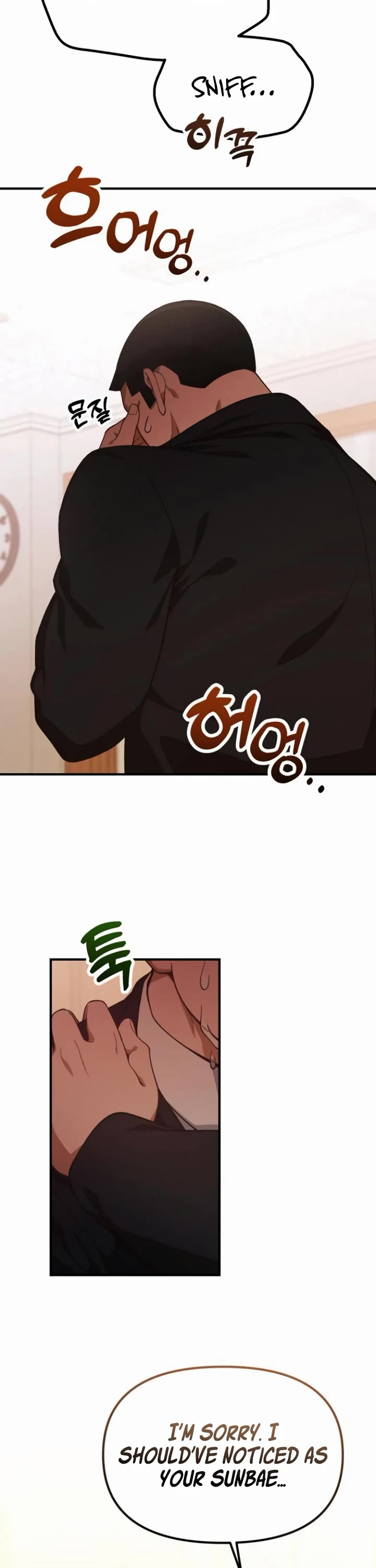 The Genius Wants to be Ordinary! chapter 28 page 27