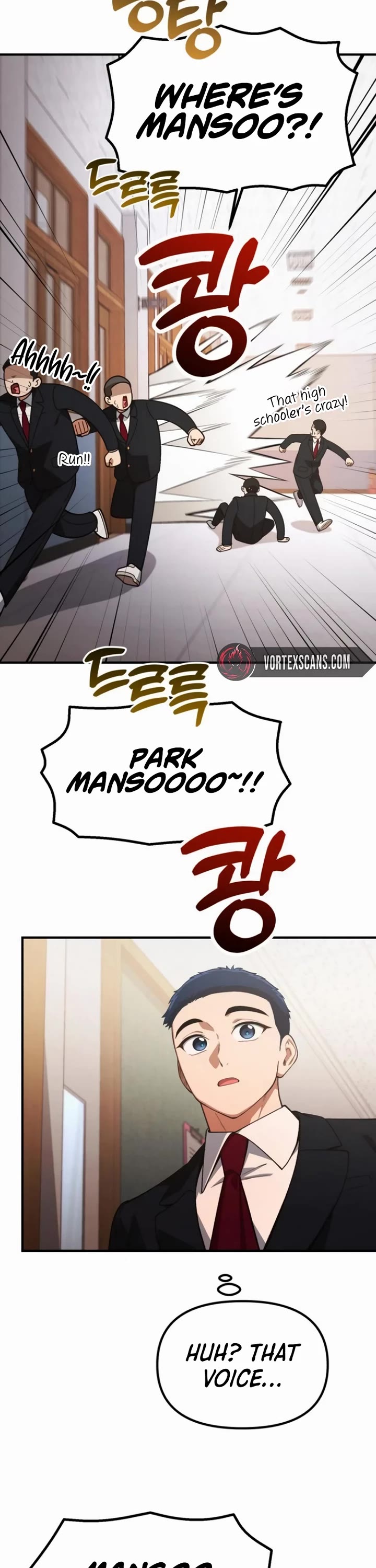 The Genius Wants to be Ordinary! chapter 28 page 32