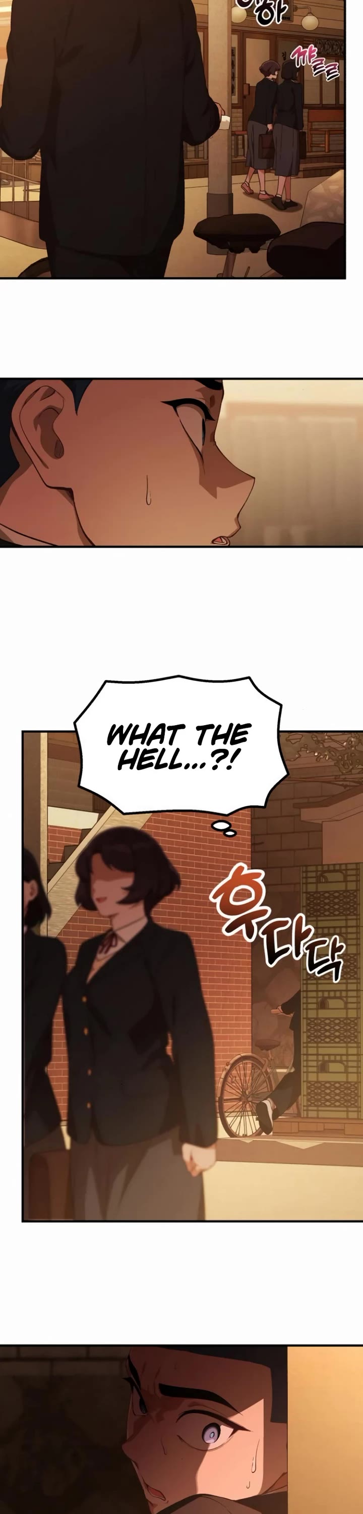 The Genius Wants to be Ordinary! chapter 28 page 42