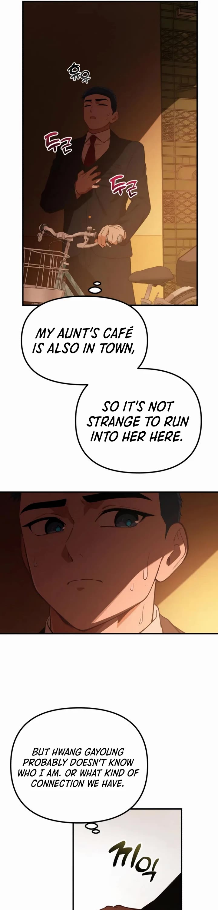 The Genius Wants to be Ordinary! chapter 28 page 45