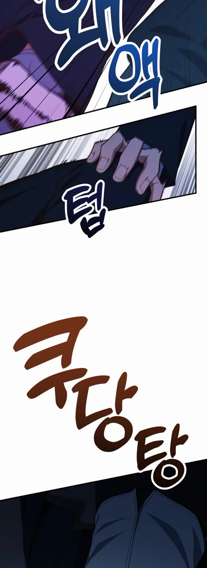 The Genius Wants to be Ordinary! chapter 28 page 5