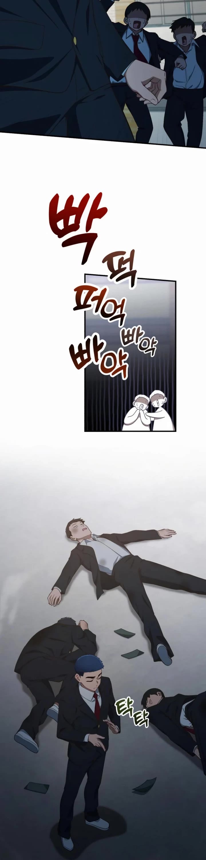 The Genius Wants to be Ordinary! chapter 28 page 7