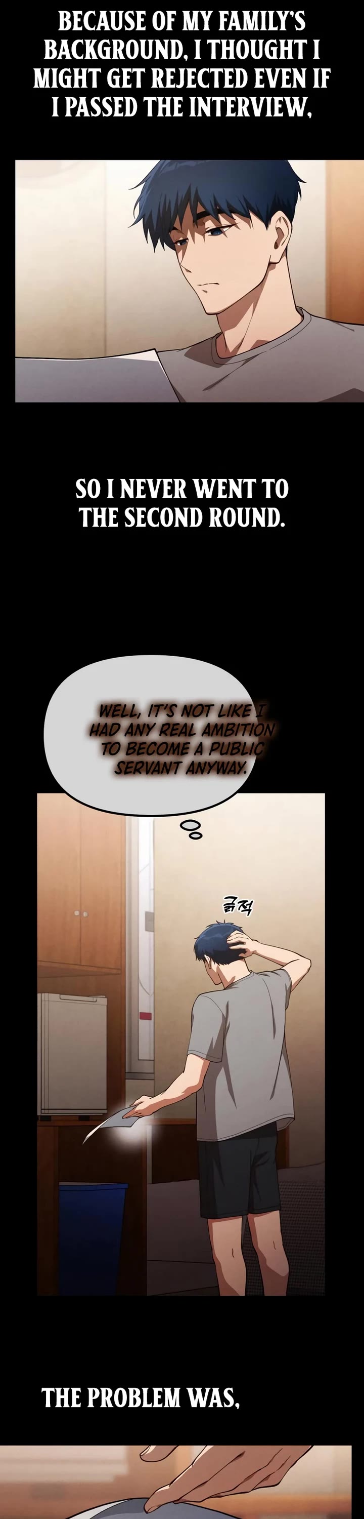 The Genius Wants to be Ordinary! chapter 29 page 5