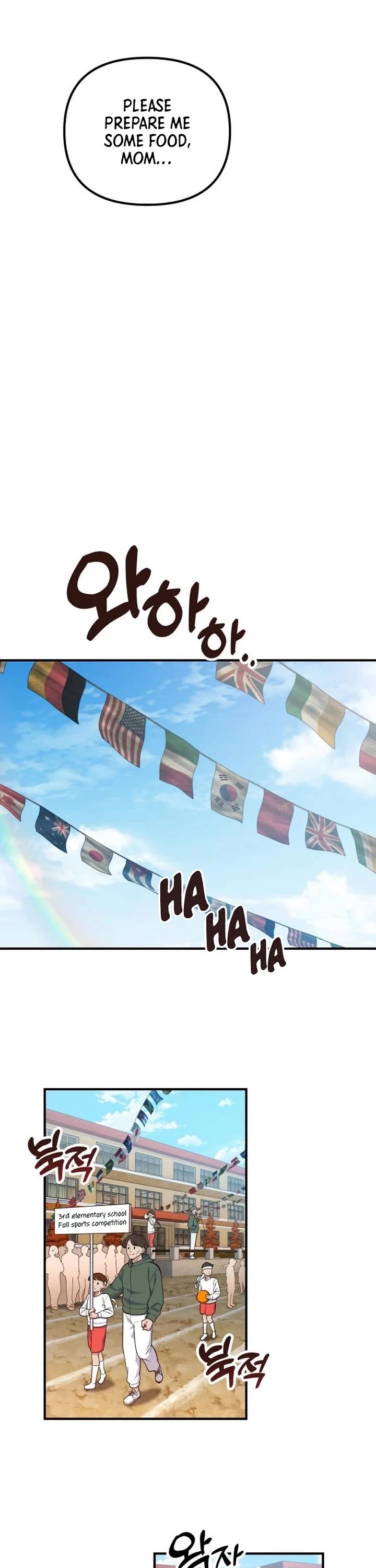 The Genius Wants to be Ordinary! chapter 3 page 15