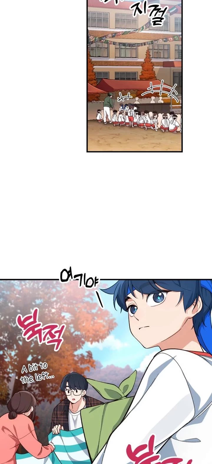 The Genius Wants to be Ordinary! chapter 3 page 16