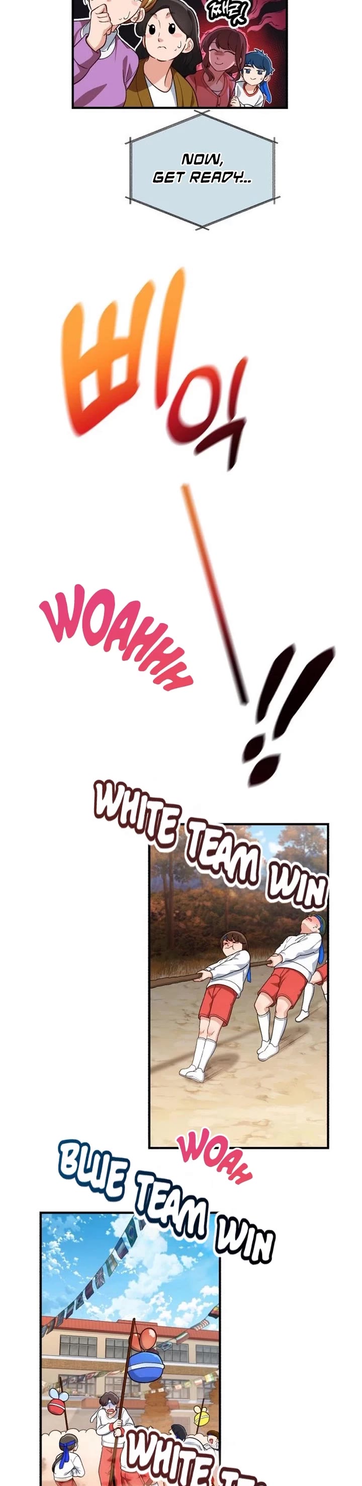 The Genius Wants to be Ordinary! chapter 3 page 24