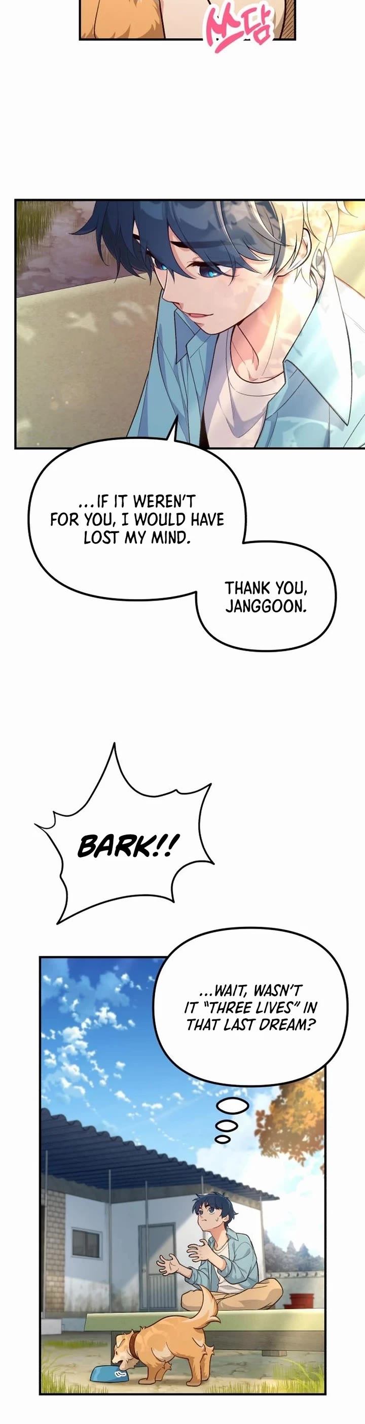 The Genius Wants to be Ordinary! chapter 3 page 4