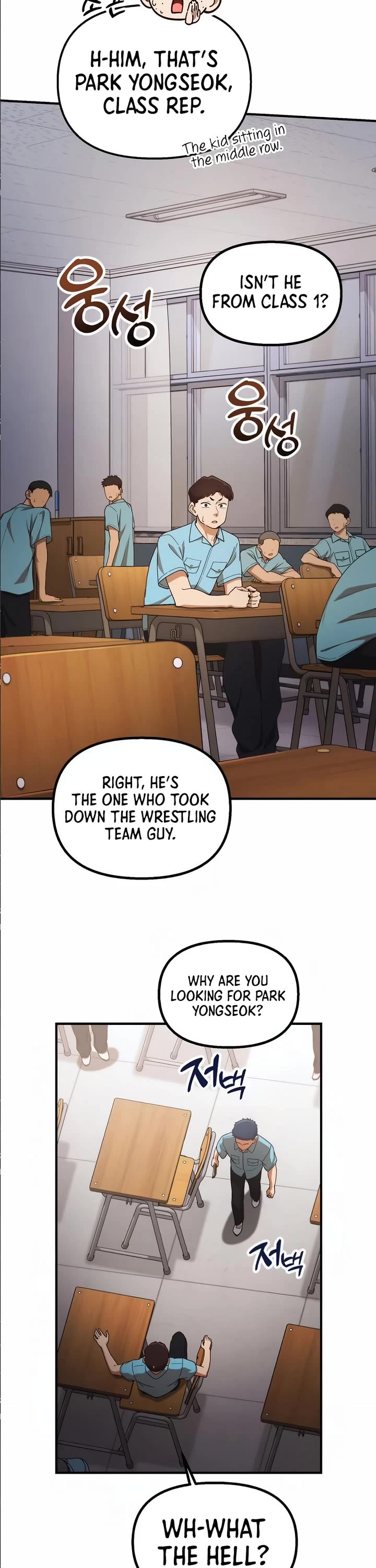 The Genius Wants to be Ordinary! chapter 30 page 11