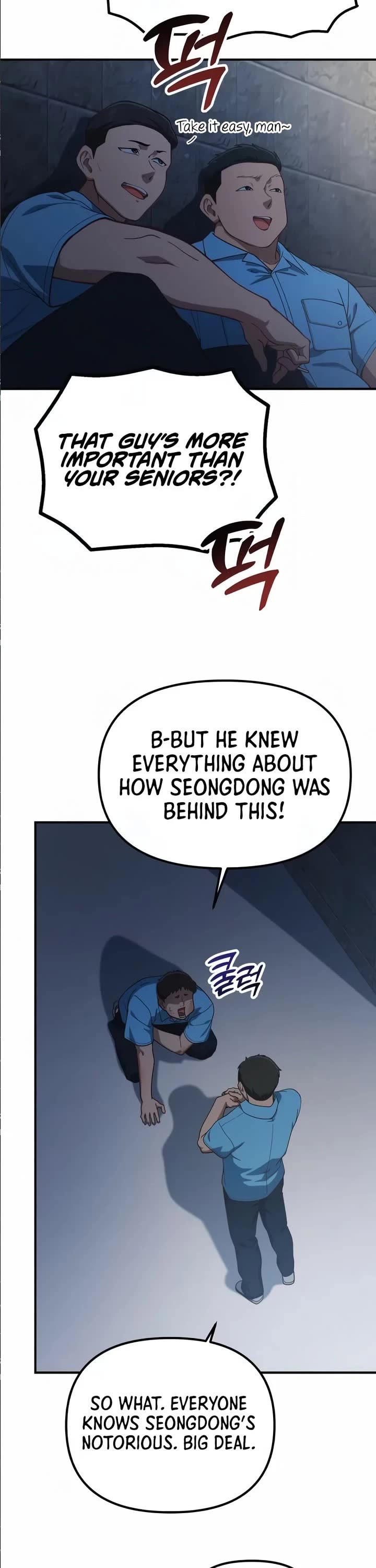 The Genius Wants to be Ordinary! chapter 30 page 18