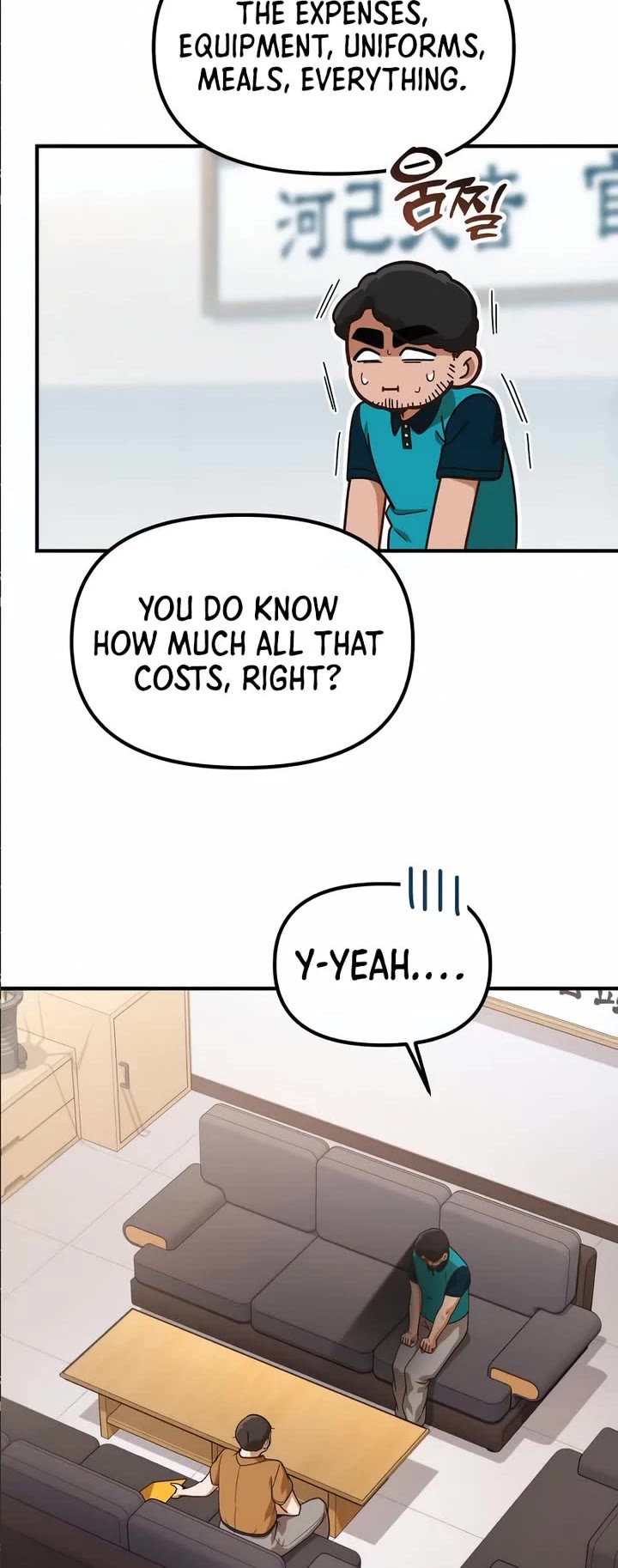 The Genius Wants to be Ordinary! chapter 30 page 27