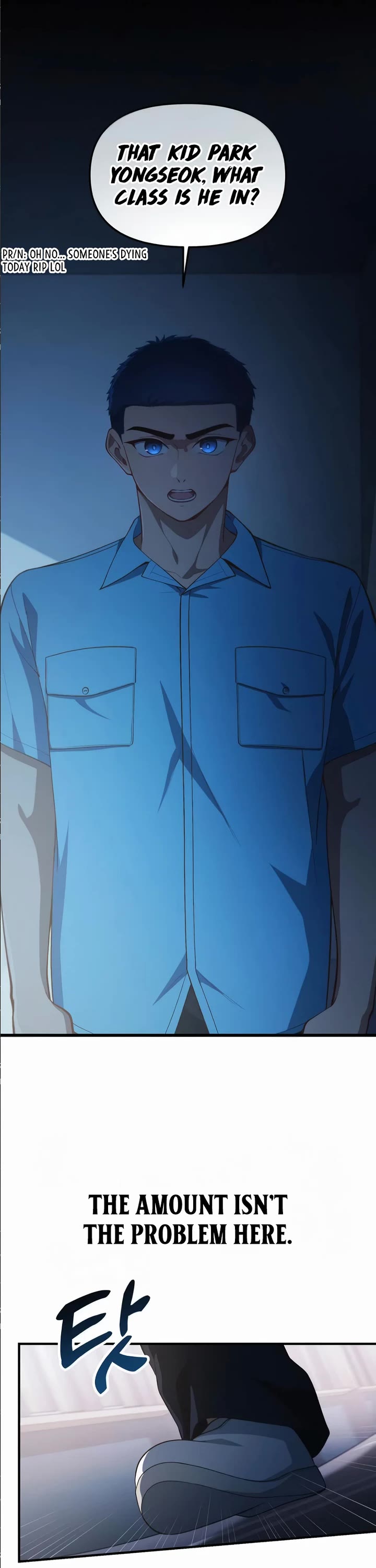 The Genius Wants to be Ordinary! chapter 30 page 6