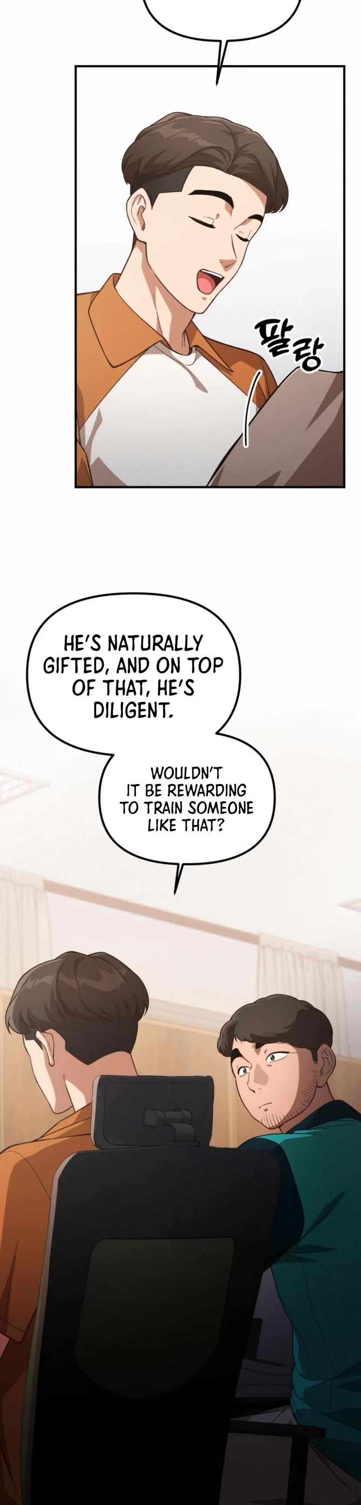 The Genius Wants to be Ordinary! chapter 31 page 32