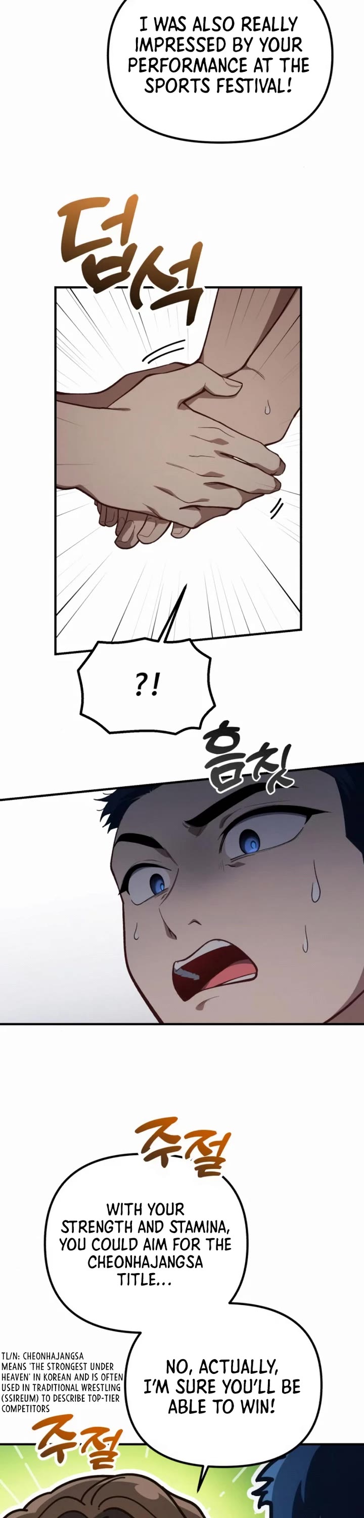 The Genius Wants to be Ordinary! chapter 31 page 7