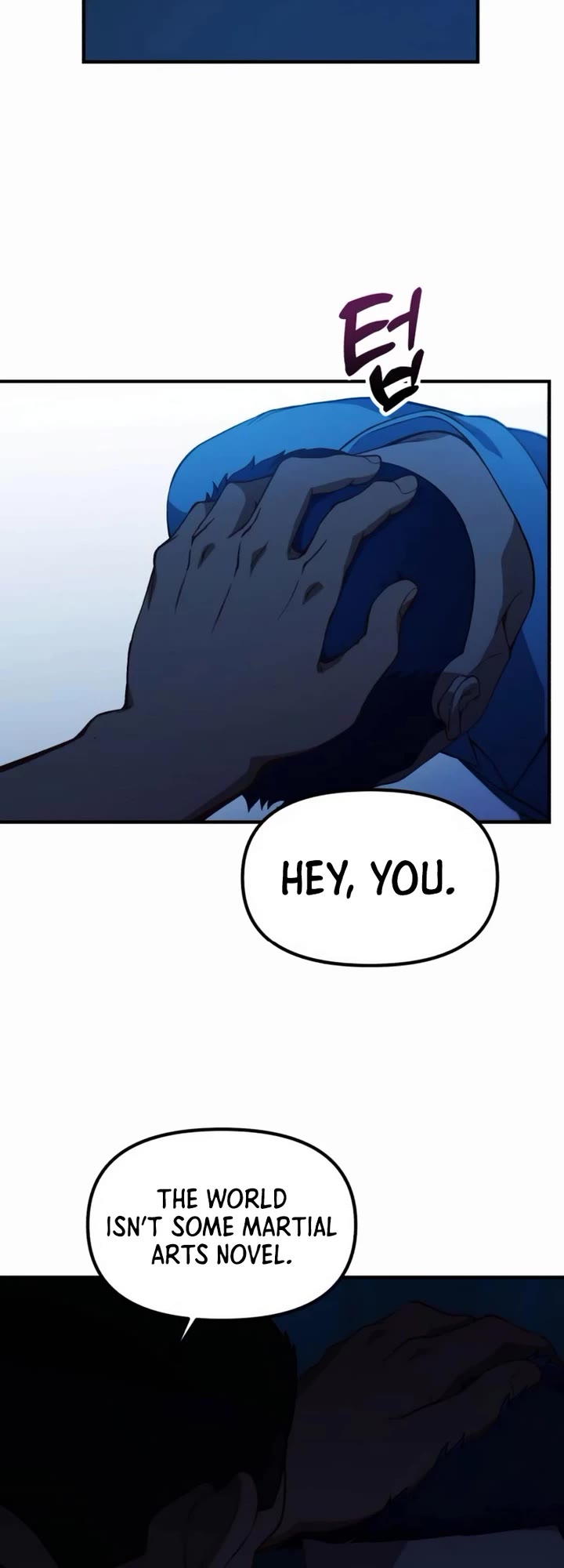 The Genius Wants to be Ordinary! chapter 32 page 4