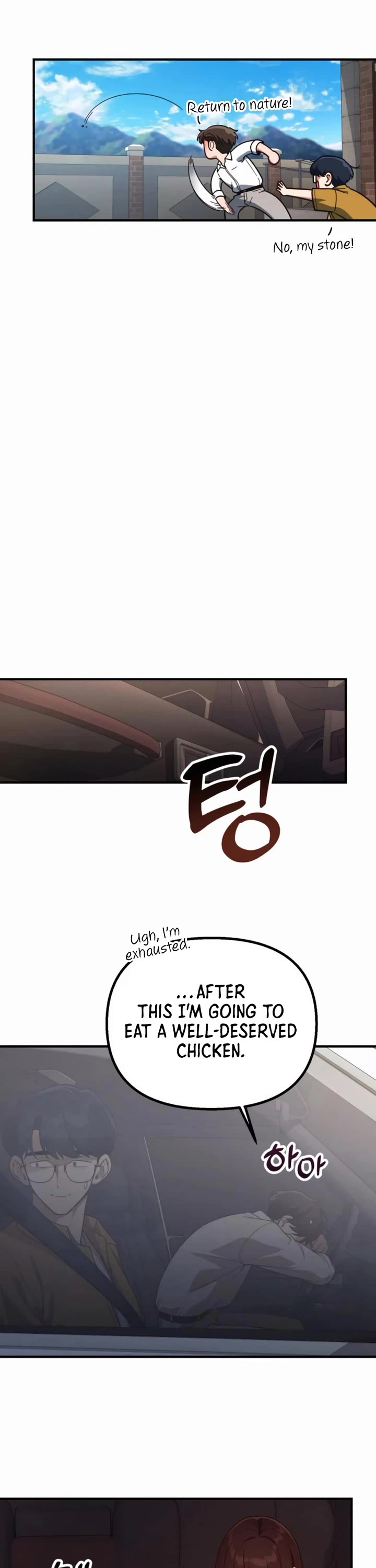 The Genius Wants to be Ordinary! chapter 32 page 49