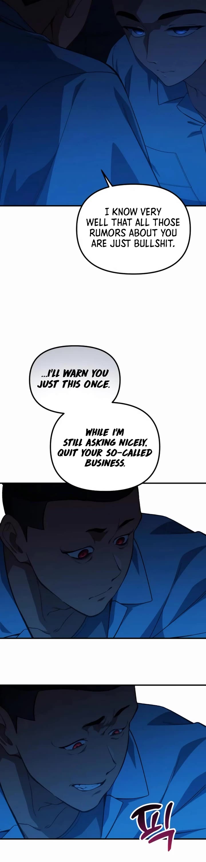 The Genius Wants to be Ordinary! chapter 32 page 5