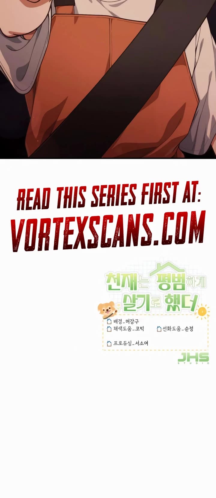 The Genius Wants to be Ordinary! chapter 32 page 52