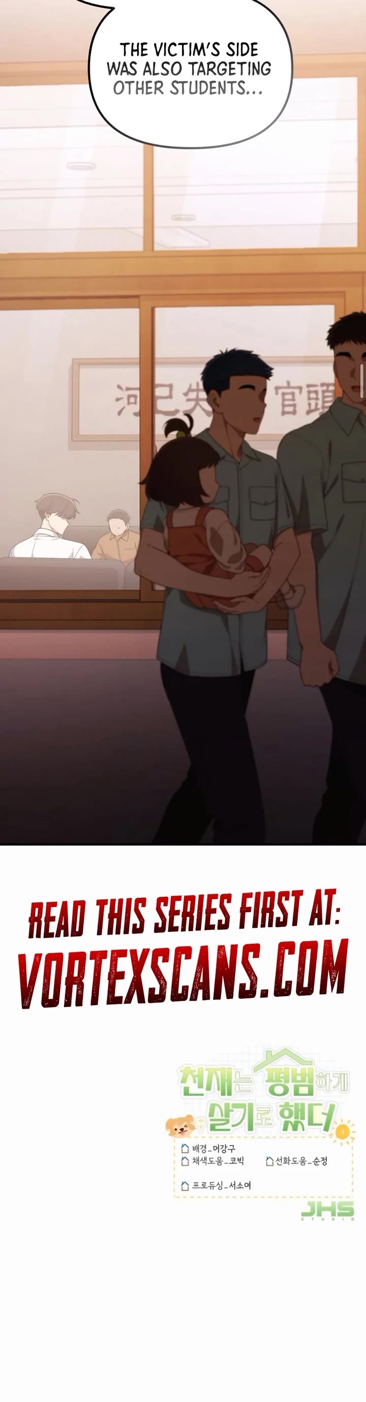 The Genius Wants to be Ordinary! chapter 33 page 48