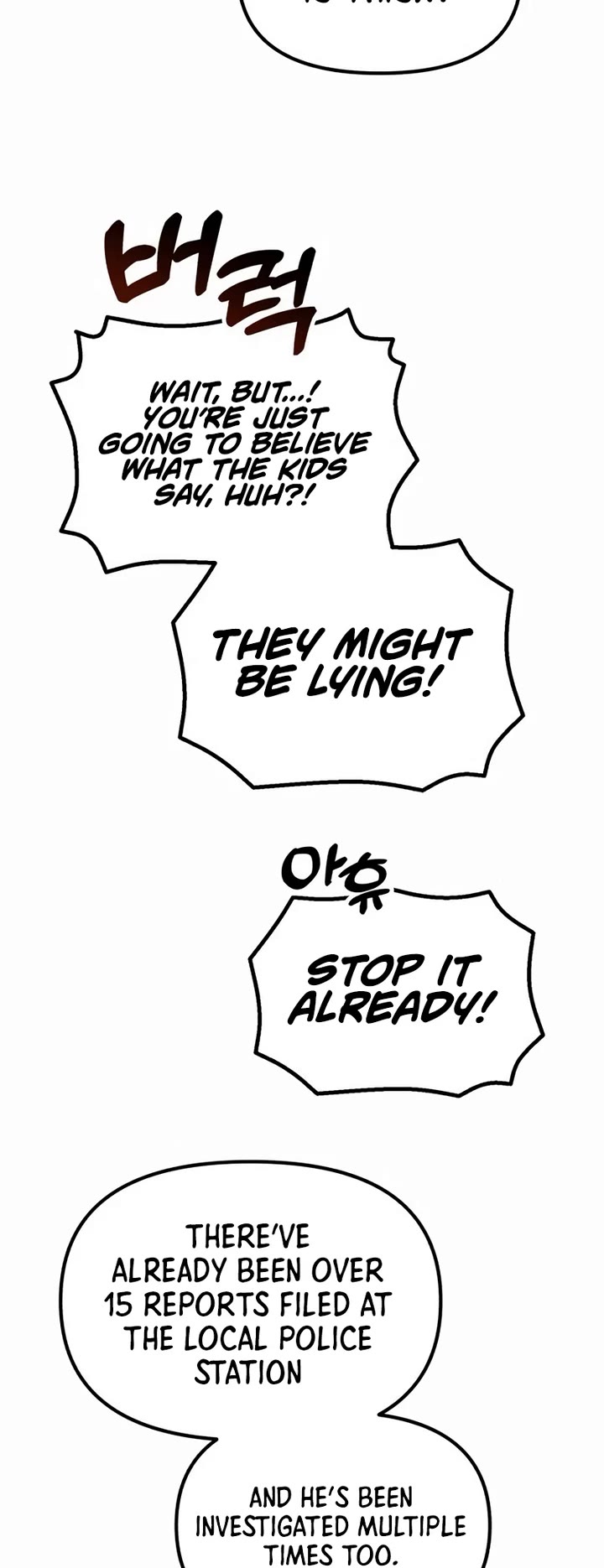 The Genius Wants to be Ordinary! chapter 35 page 24