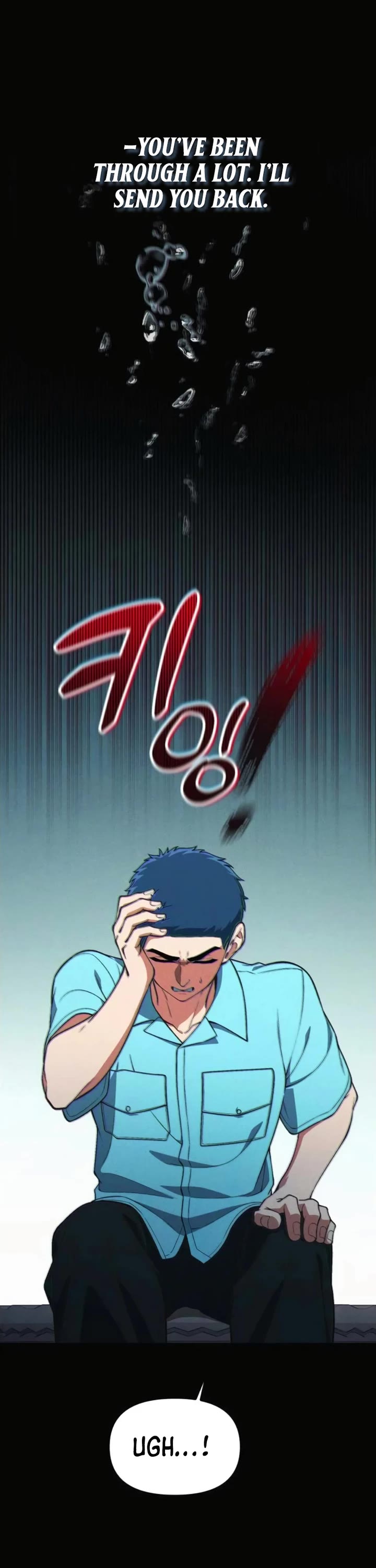 The Genius Wants to be Ordinary! chapter 36 page 17