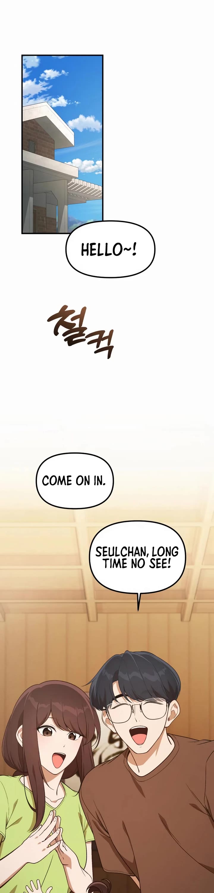 The Genius Wants to be Ordinary! chapter 37 page 18