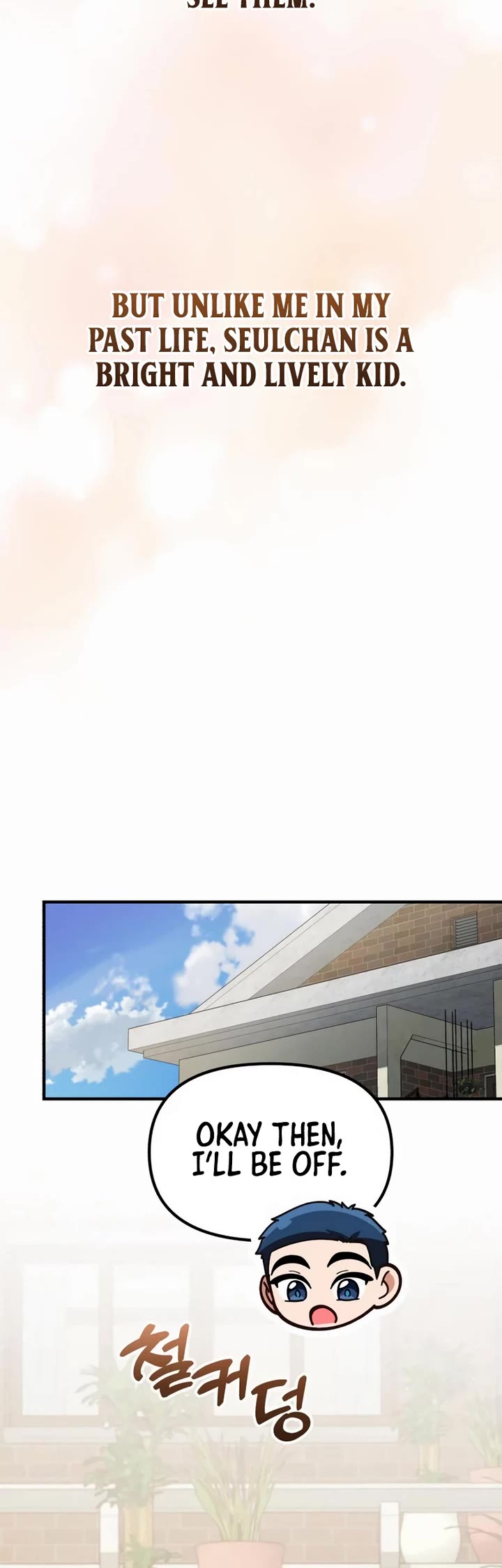 The Genius Wants to be Ordinary! chapter 37 page 25