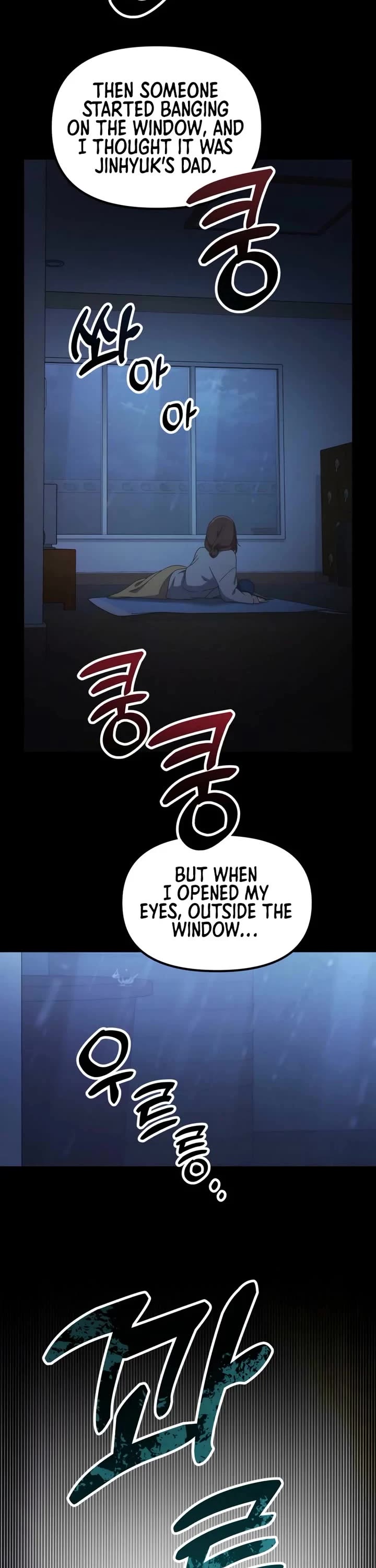 The Genius Wants to be Ordinary! chapter 38 page 7