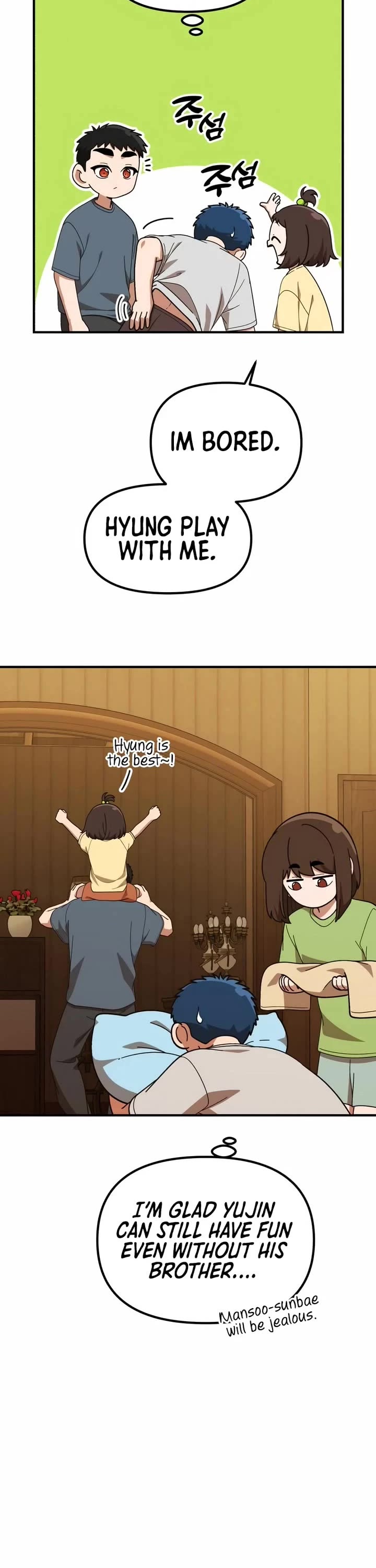 The Genius Wants to be Ordinary! chapter 39 page 22