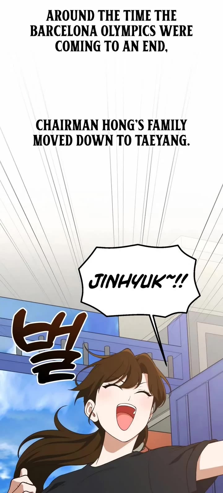 The Genius Wants to be Ordinary! chapter 39 page 23