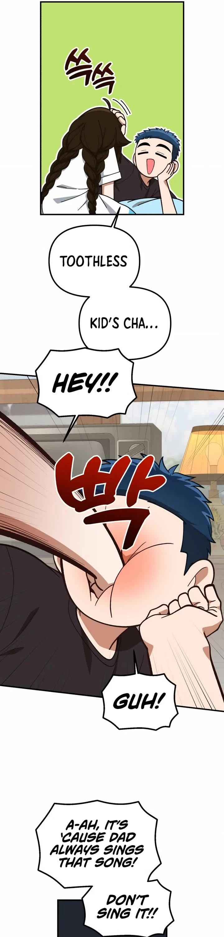 The Genius Wants to be Ordinary! chapter 39 page 30