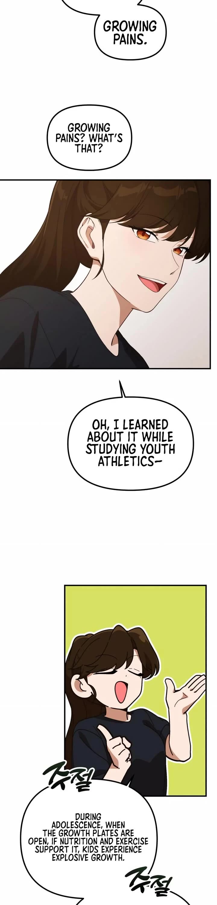 The Genius Wants to be Ordinary! chapter 39 page 36