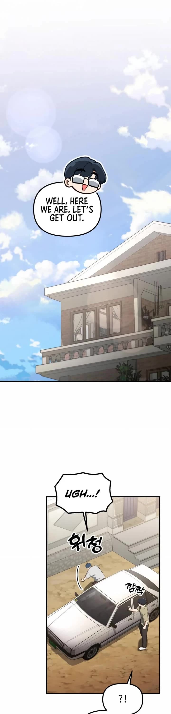 The Genius Wants to be Ordinary! chapter 39 page 8