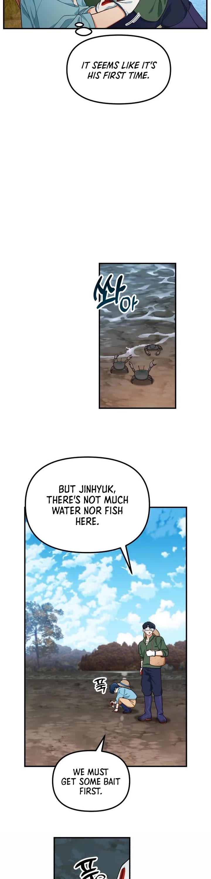 The Genius Wants to be Ordinary! chapter 4 page 11