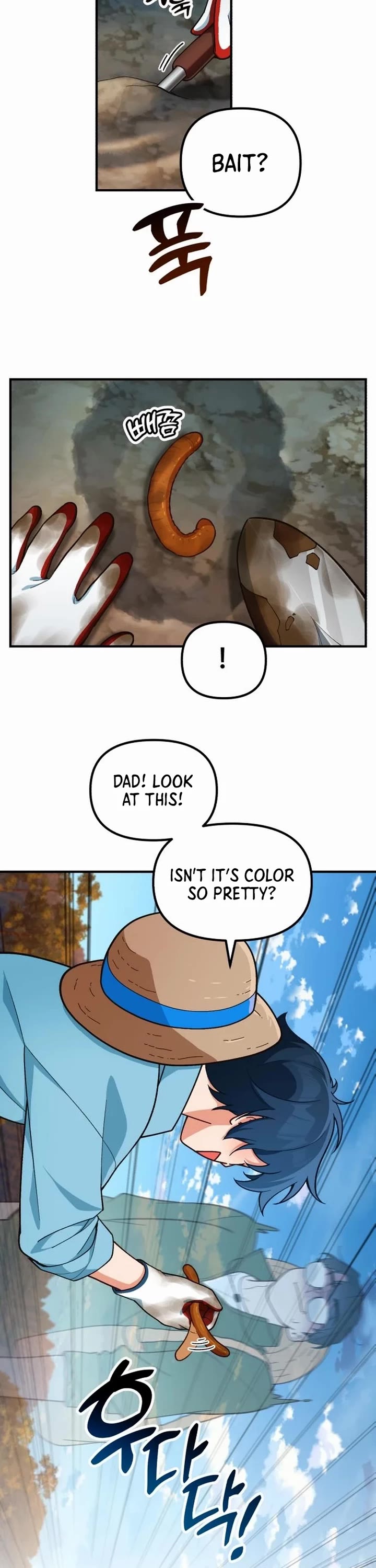 The Genius Wants to be Ordinary! chapter 4 page 12