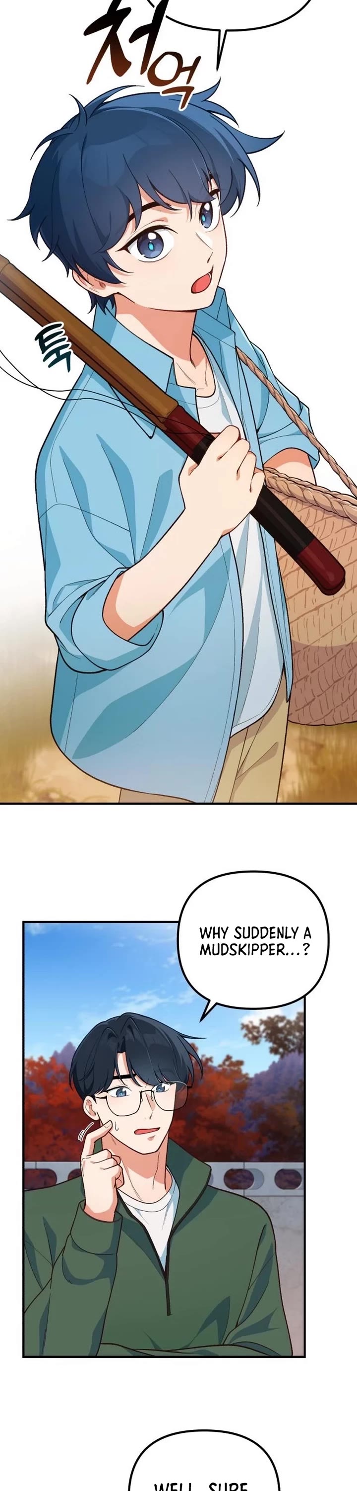 The Genius Wants to be Ordinary! chapter 4 page 2