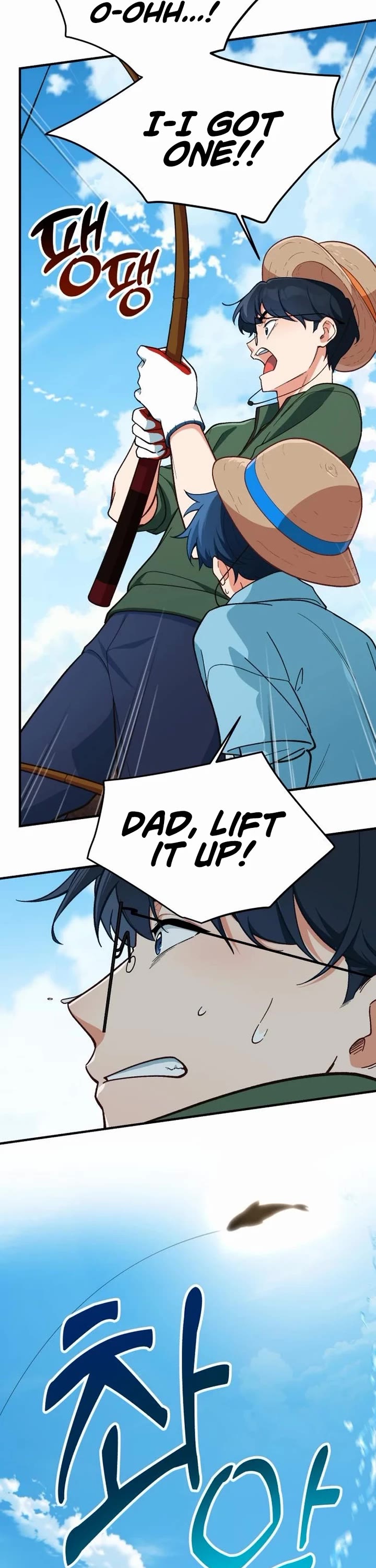 The Genius Wants to be Ordinary! chapter 4 page 20