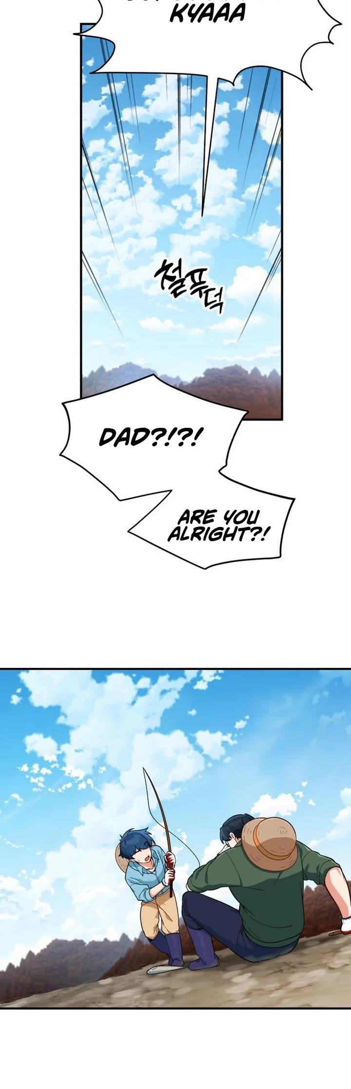 The Genius Wants to be Ordinary! chapter 4 page 23