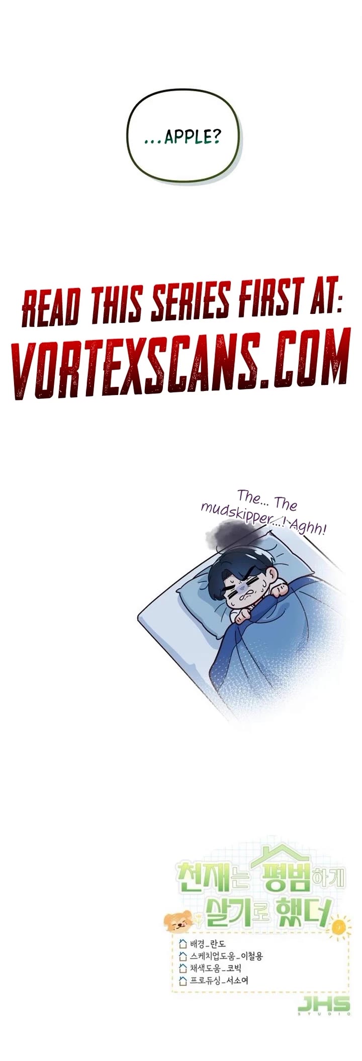 The Genius Wants to be Ordinary! chapter 4 page 43